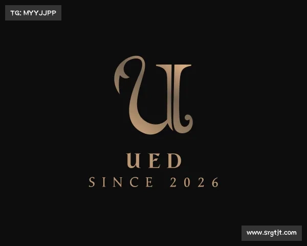 解读ued